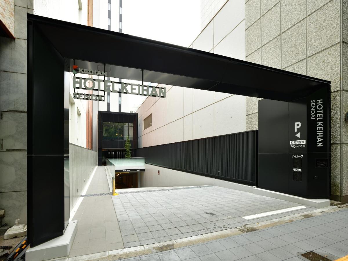 Hotel Keihan Сендай Екстер'єр фото